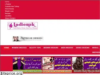 ladiespk.net