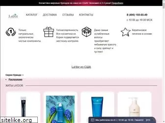 lador-store.ru