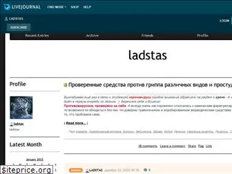 ladstas.livejournal.com