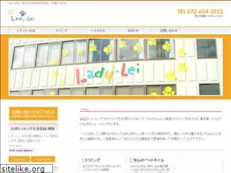 lady-lei.com
