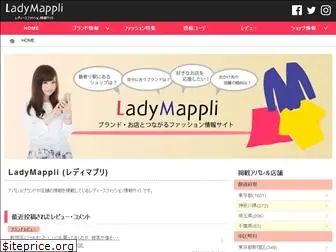 lady-mappli.net
