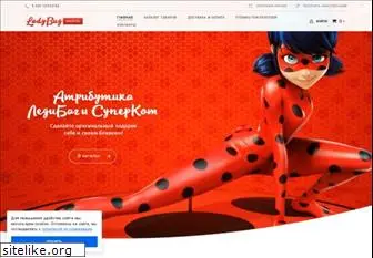 ladybug-shop.ru