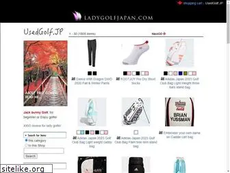 ladygolfjapan.com