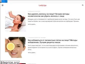 ladyliga.com