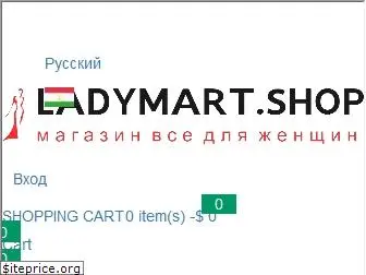 ladymart.shop