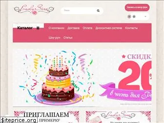 ladysize.ru