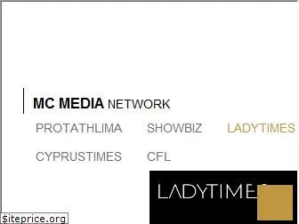 ladytimes.com.cy