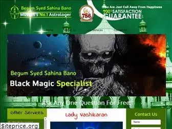 ladyvashikaran.com