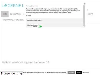 laegerne-laerkevej.dk