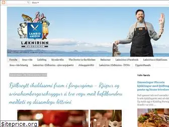 laeknirinnieldhusinu.com