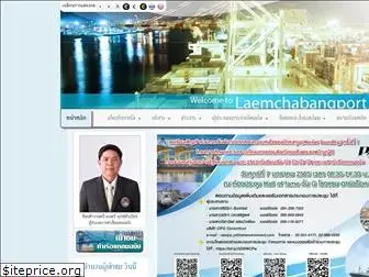 laemchabangportnew.com