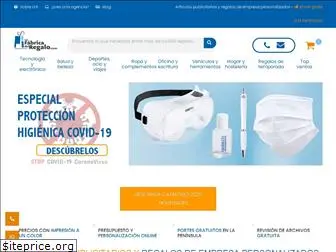 lafabricadelregalo.com