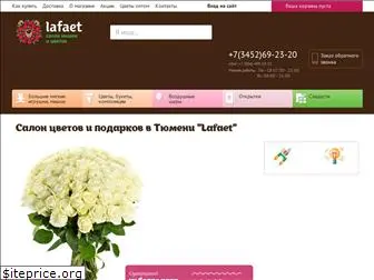 lafaet72.ru