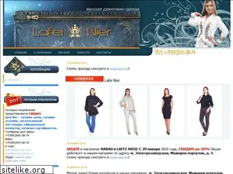 lafei-nier.com