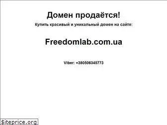 lafishka.com.ua