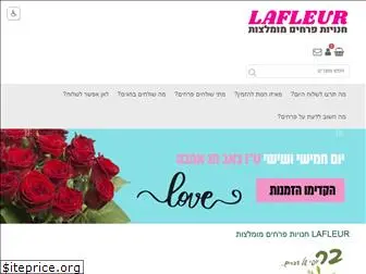 lafleur.co.il