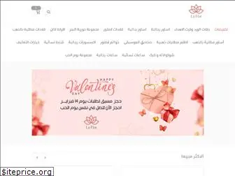 laflorksa.com