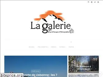 lagalerie-blog.fr