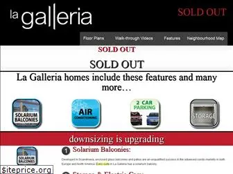 lagalleria.ca