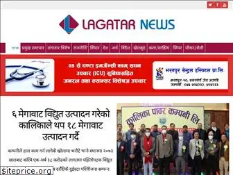 lagatarnews.com