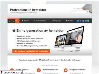 lagervall.com