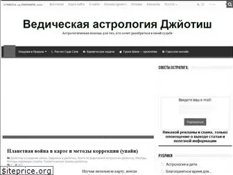 lagnesh.ru