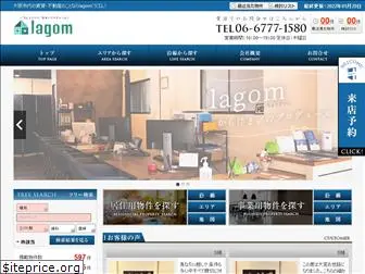 lagom-fudousan.com