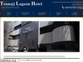 lagoon-hotel.jp