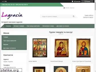 lagracia.com.ua