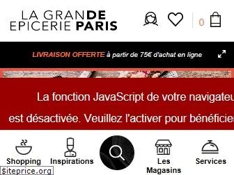 lagrandeepicerie.com