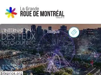 lagranderouedemontreal.com