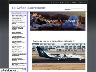 lagrece-autrement.com