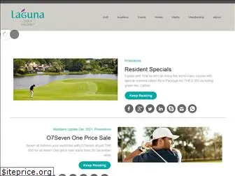 lagunagolfphuket.com