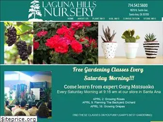 lagunahillsnursery.com