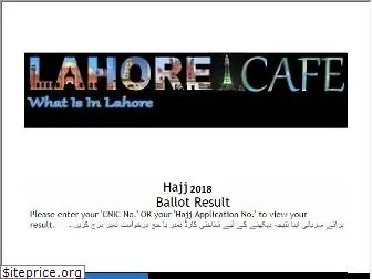 lahorecafe.pk