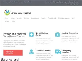 lahorecarehospital.com