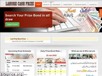 lahorecashprizebond.com