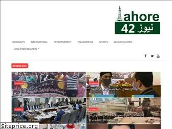 lahorenews42.com