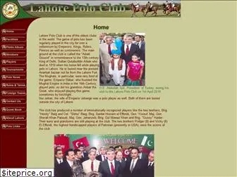 lahorepoloclub.com.pk