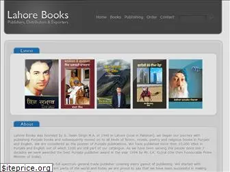 lahorepublishers.com