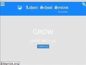 lahoreschoolsystem.com.pk