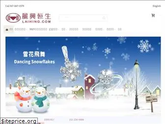 laihing.com