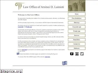 lainioti-lawoffices.com