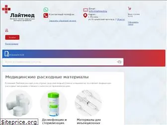 laitmed.ru