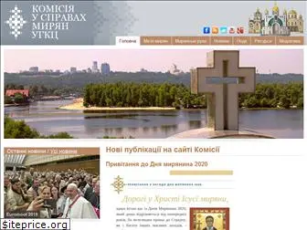 laityugcc.org.ua