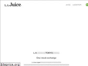 lajuicejapan.jp