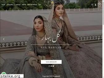 lajwanti.com.pk