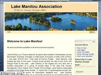 lake-manitou.org