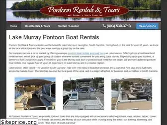 lake-murray-boat-rentals.com