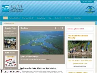 lakeallatoonaassoc.com